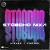 About Stobdho Nixa Song